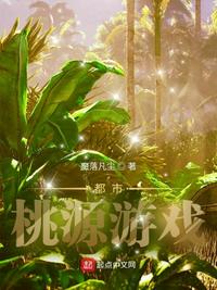 绝世强龙