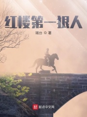 龙王令陈平苏雨琪